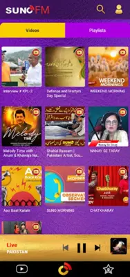 SUNO FM
89.4 android App screenshot 3